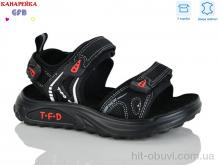 Сандалии GFB-Канарейка S728-2