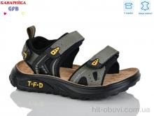 Сандалии GFB-Канарейка S728-7