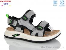 Сандалии GFB-Канарейка R823-3