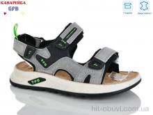 Сандалии GFB-Канарейка R825-3