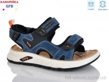 Сандалии GFB-Канарейка R825-4