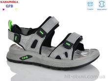 Сандалии GFB-Канарейка R826-3