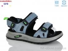 Сандалии GFB-Канарейка R826-5