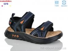 Сандалии GFB-Канарейка R828-4