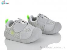 Кросівки BBT FH378-5-1