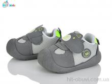 Кросівки BBT FH378-5-5