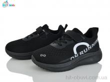 Кросівки BBT H771-3-1