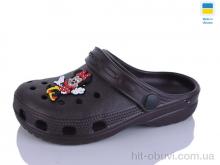 Крокси SANLIN 2 H3 шоколад