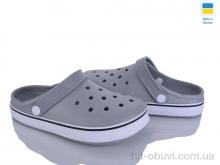 Кроксы Golden Lion 1400 сірий