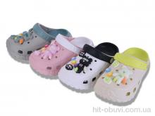 Крокси Lion-Lu 8904 mix (12)