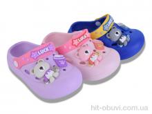 Крокси Lion-Lu 42492-12 mix