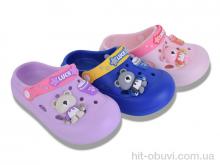 Крокси Lion-Lu 42492-13 mix