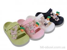 Крокси Lion-Lu 42492-20 mix