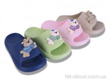 Шльопанці Lion-Lu 42492-14 mix