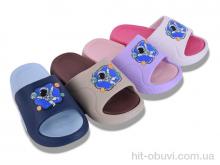 Шльопанці Lion-Lu 42492-16 mix