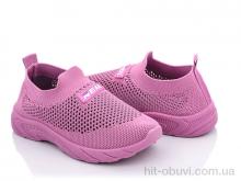 Кросівки Blue Rama W933-2