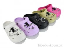 Кроксы Alex 176 mix