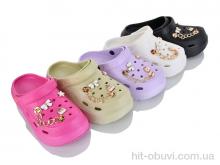 Кроксы Alex 176-9 mix