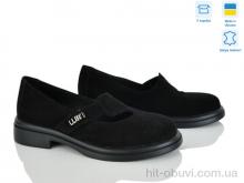 Туфли Ailinda 7465-1