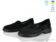 Туфли Ailinda 74306-1