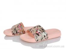 Шлепки Xifa XF01-7026-367