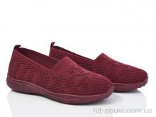 Сліпони Ok Shoes 321-3