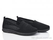 Сліпони Ok Shoes 315-1