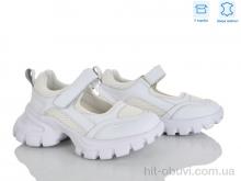 Кросівки Захар-Gold C721-1 шкіра піна