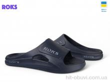 Шлепки Roks Roksol 511-019 синій
