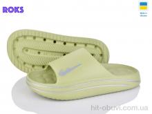 Шльопанці Roks 513-016 олива