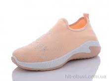 Кроссовки Lion QL15-5