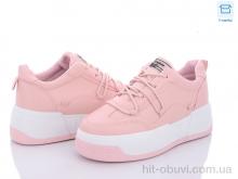 Кросівки Victoria 128-178