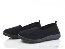 Слипоны Ok Shoes 3026-38