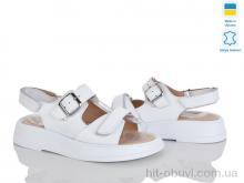 Босоніжки Ailinda 419-8