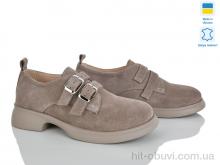 Туфли Ailinda 448-27