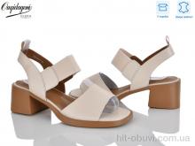 Босоніжки Dageni F22196-3