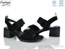 Босоніжки Dageni F22196-7