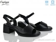 Босоножки Dageni F22197-1