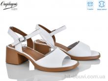 Босоножки Dageni F22197-2