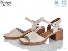 Босоножки Dageni F22197-3