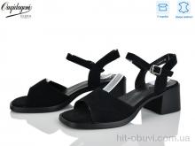 Босоніжки Dageni F22197-7