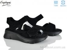 Босоніжки Dageni, F221-8