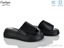 Шлепки Dageni F223-1