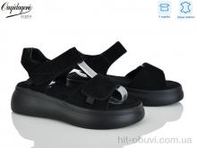 Босоножки Dageni F228-8A