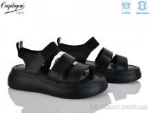 Босоножки Dageni F233-1