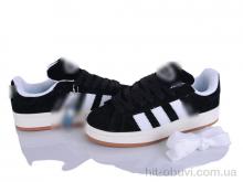 Кросівки Pryama Vigoda 4378-243-4