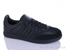 Кросівки FED U620-7