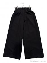 Спортивные брюки Steysi 009-2 black