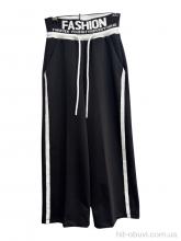 Спортивные брюки Steysi 012-1 black