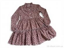 Платье Steysi 011-3 coffee